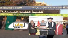 سليل مدينة تيزنيت على اكرو يحصل على شهادة دكتورة الدولة 