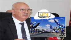 تيزنيت ...اجتماع موسع بمقر العمالة لتدارس مسيرة الفريق الرياضي وتدابير الدعم