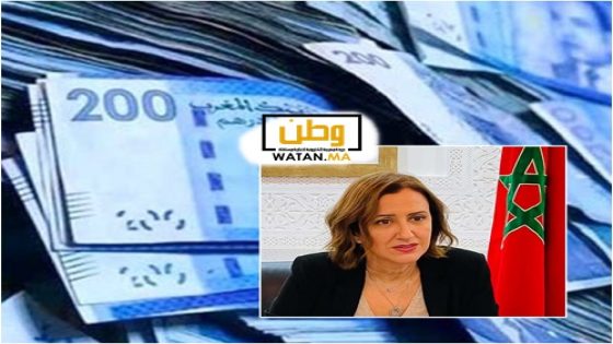 عائدات السياحة بالعملة الصعبة بلغت 112 مليار درهم سنة 2024