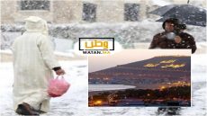 توقعات أحوال الطقس لنهار اليوم السبت 