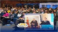الشبيبة التجمعية تستقبل الاجتماع السنوي لشبيبة الحزب الشعبي الأوروبي