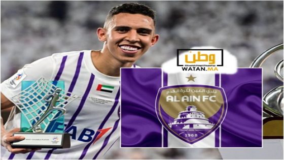 الدولي المغربي سفيان رحيمي يتعرف على مدربه الجديد في العين الإماراتي