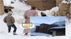 توقعات حالة الطقس لنهار اليوم الاثنين