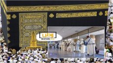 السعودية تلغي شرط التلقيح لأداء مناسك العمرة