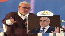 عبدالاله بنكيران ...الحاجة إلى حزبنا أصبحت أكبر مما كان