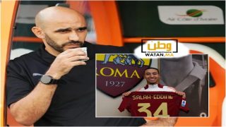 الناخب الوطني يتابع لاعبا جديدا من أجل ضمه للمنتخب المغربي