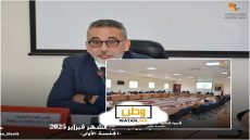 تيزنيت ...المجلس الجماعي يعقد أشغال دورة فبراير في جلسته الاولى 