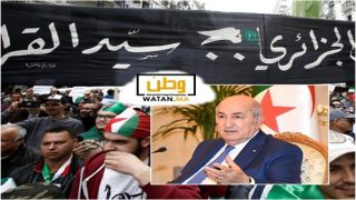 سياسي جزائري ...حكم الكابرنات في الجزائر أكثر فظاعة من الاستعمار الفرنسي