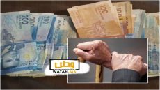 اختفاء 13 مليون سنتيم من الحساب البنكي لشخص مسن
