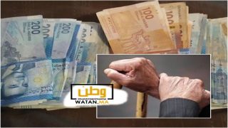 اختفاء 13 مليون سنتيم من الحساب البنكي لشخص مسن 
