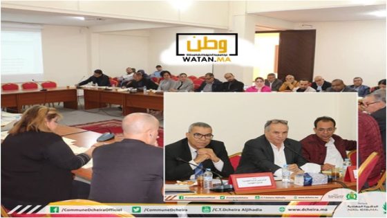 الجماعة الترابية للدشيرية الجهادية تعقد أشغال الدورة العادية لشهر فبراير .الجلسة الاولى