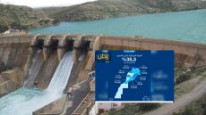 نسبة ملء سدود سبو تصل إلى 44% بعد الأمطار الأخيرة