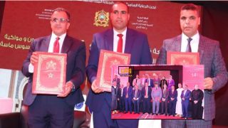 السجن المحلي بأيت ملول يحتضن النسخة الرابعة عشرة من برنامج “الجامعة في السجون”