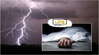 فاجعة ...صاعقة رعدية تنهي حياة راعي غنم