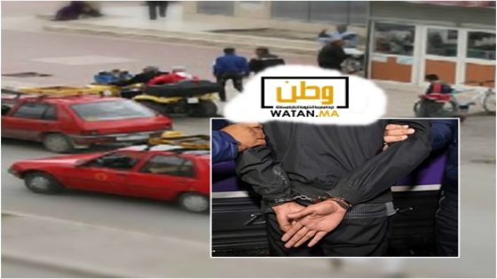 تيزنيت ...اعتقال مهندس اعتدى على سائق سيارة أجرة