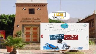 تافراوت ...جمعيتي دار طالب و تاكمات تنظمان دوري رمضاني في كرة القدم