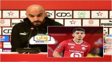 غياب أسامة الصحراوي يربك حسابات الركراكي قبل تصفيات المونديال !