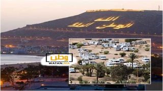 30 ألف من المتقاعدين الفرنسيين يهاجرون إلى المغرب سنوياً بحثاً عن الشمس