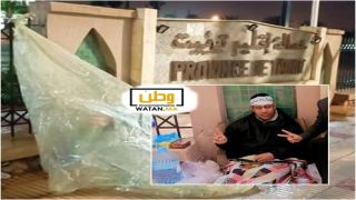 تيزنيت ...نقل عمر الحمري المضرب عن الطعام أمام العمالة إلى المستشفى الإقليمي الحسن الأول.