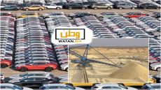 انتعاش الصادرات المغربية بارتفاع مبيعات الفوسفاط والسيارات المنتجة محليا