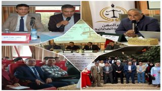 أكادير.. ندوة وطنية بكلية العلوم القانونية لتسليط الضوء على مشروع قانون المسطرة المدنية رقم 02.23 وتحليل مستجداته وتحدياته.