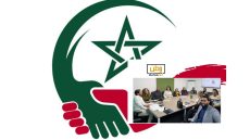 “United Tamaghrabit”: نموذج للعمل الخيري الهادف إلى تحقيق التكافل والعدالة الاجتماعية