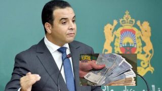 زيادة تاريخية للأجور في الوظيفة العمومية بالمغرب: الحد الأدنى يرتفع 50% في ثلاث سنوات