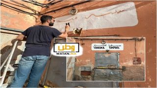 إحياء ذاكرة سينما أمبير، مبادرة ثقافية تحفظ التراث السينمائي في تيزنيت