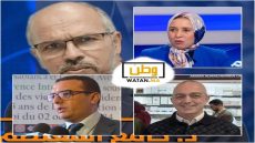 قيادات تيزنيت في حزب العدالة والتنمية ، أدوار بارزة ومسارات متميزة