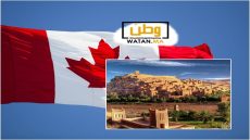 شركة كندية تعلن عن اكتشاف معدني باقليم وارزازات