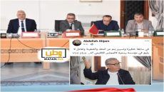 تيزنيت ...جدل في المجلس الإقليمي، انسحاب واحتجاجات وسط قرارات مثيرة للجدل