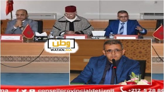 تيزنيت…المجلس الاقليمي يرفع ملتمس إدماج الاقليم في نفوذ المكتب الجهوي للاستثمار الفلاحي سوس ماسة