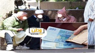 بلاغ ...”CNSS” تكشف عن تفاصيل معاش الشيخوخة