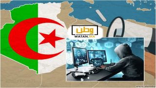 الاعلام الجزائري يفتخر بقرصنة موقع وزارة مغربية