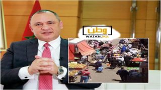الوزير رياض مزور يحمل الجماعات الترابية المسؤولية بخصوص معضلة الباعة الجائلين