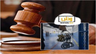 الحكم بالسجن 30 سنة لمغتصبي تلميذة