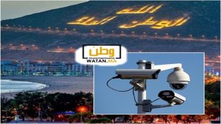 أكادير… الامن الوطني يعزز مراقبة شوارع المدينة بـ2000 كاميرا