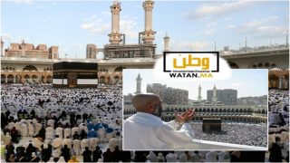 شرط جديد لأداء مناسك الحج هذه السنة
