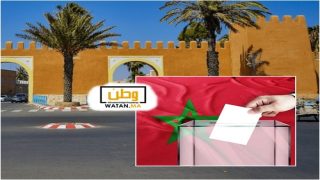 تيزنيت...ضعف الإقبال على الانتخابات الجزئية إلى حدود الان 