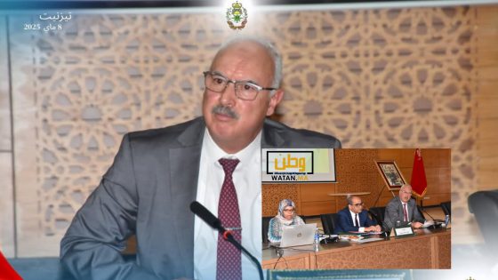 تيزنيت: المصادقة على مشاريع تنموية في إطار المبادرة الوطنية للتنمية البشرية لسنة 2025