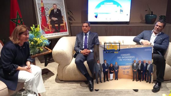 والي سوس ماسة يفتتح مؤتمر تغازوت.. منصة مغربية فرنسية لتعزيز الاستثمار السياحي المشترك