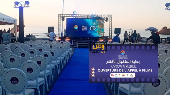 ميراللفت تفتح أبوابها للسينمائيين.. انطلاق استقبال أفلام الدورة الـ12 للمهرجان الدولي للسينما والبحر