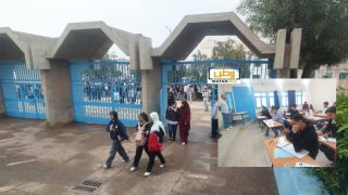 انطلاق امتحانات البكالوريا بمشاركة 495 ألف مترشح