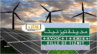 محطة للطاقة الشمسية جديدة في تيزنيت تعزز التحول الطاقي بالمغرب