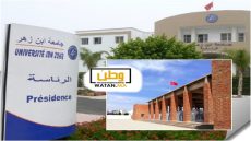 أكادير …مسؤول بكلية الحقوق يُطمئن طلبة الأستاذ المعتقل