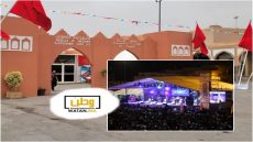 تيزنيت …ادارة مهرجان تيميزار للفضة دورة 2025 تستعد لإطلاق الدورة 13 