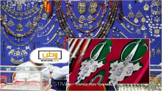تيزنيت تحتفي بالصناع التقليديين بجائزة "الصانع التقليدي المبدع" 