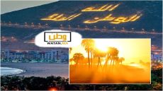 توقعات أحوال الطقس لنهار اليوم الثلاثاء 