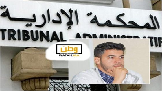 جمعية المحبة تستأنف قرار المحكمة الإدارية بعد رفض طعنها ضد جماعة تيزنيت