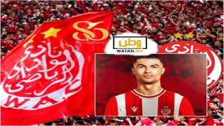 نادي الوداد البيضاوي يخطط للتعاقد مع كريستيانو رونالدو